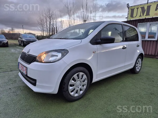 Skoda Škoda Citigo No Francijas Latvijā nav lietots. 
