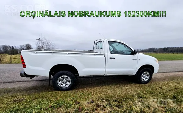 Toyota 4Wd, 2.5D4, S-Cab, 