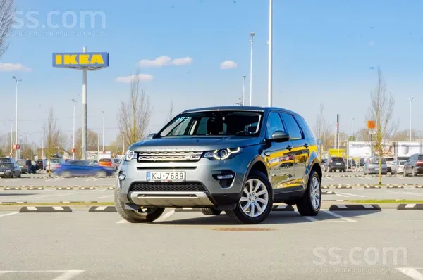 Land-Rover Discovery Sport - 1