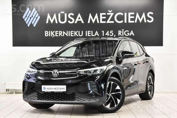 Volkswagen - 1