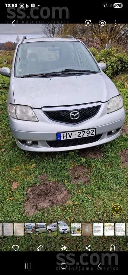 Mazda MPV