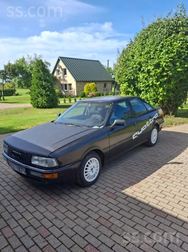 Audi Audi 90 quattro B3