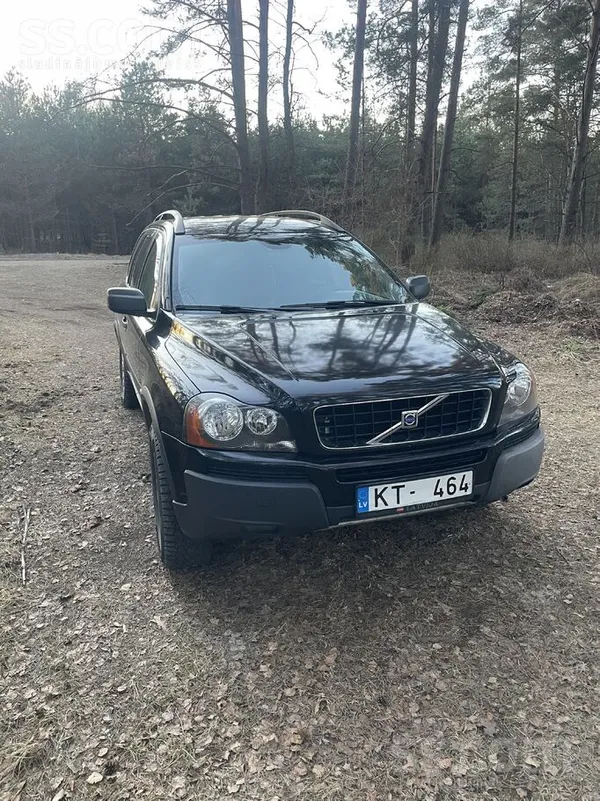 Jauna TO. Laba gumija. Melns adas salons. Viss strada kam jastrada. ( numurz