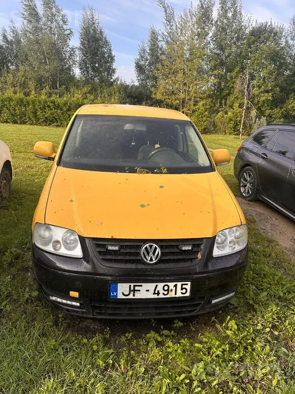 Otrs nāk komplekta.