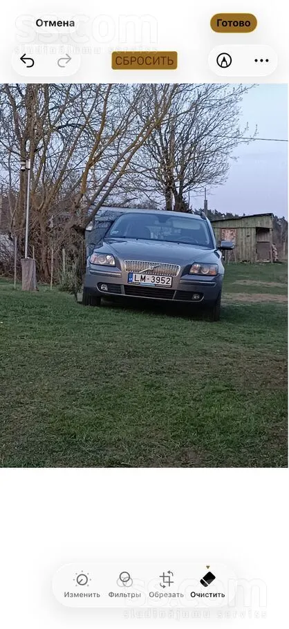 Ļoti mazs dīzeļa pateriņš