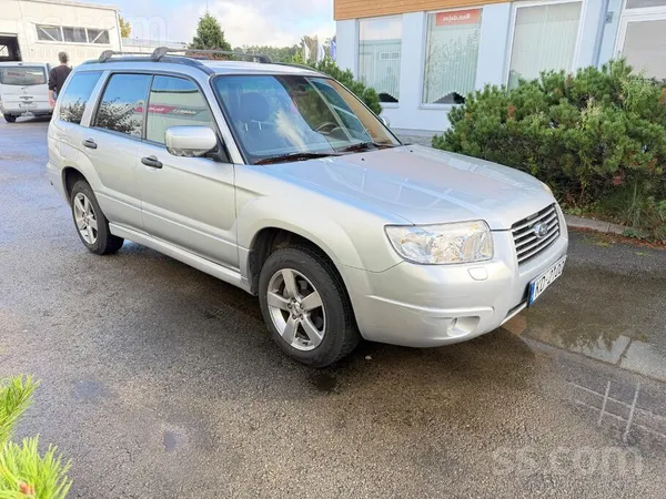Subaru Forester - 1