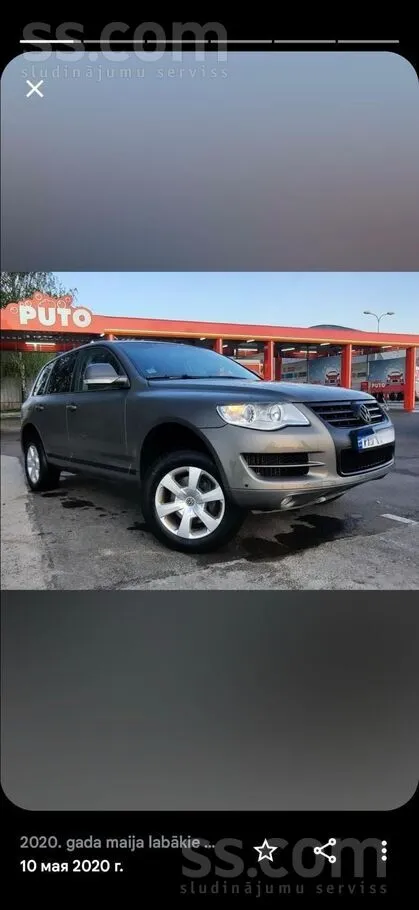 Volkswagen Pardodu wv touareg 3.0 dìzel automats. 