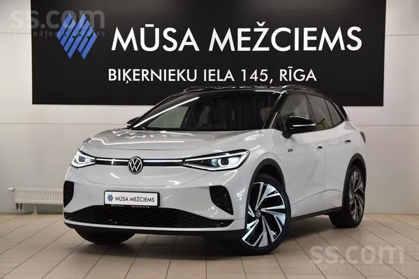 Volkswagen - 1