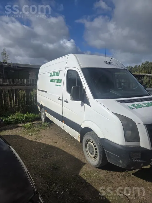 Volkswagen Crafter - 1