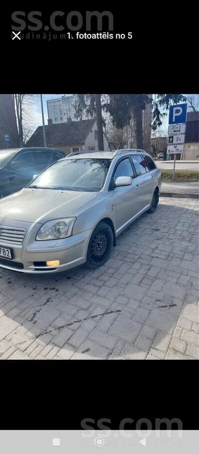 Toyota Avensis - 1