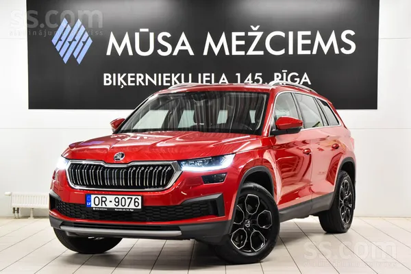 Skoda Kodiaq - 1