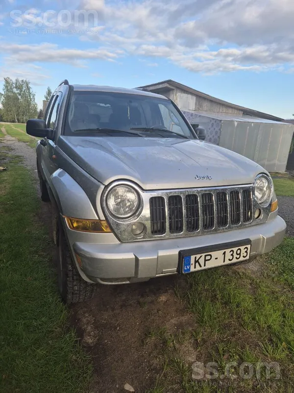 Jeep Cherokee - 1