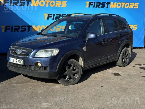 Chevrolet Captiva. 4x4, awd. 7 sēdvietas. Automāts. 110 kw/150 z. s.
Pal