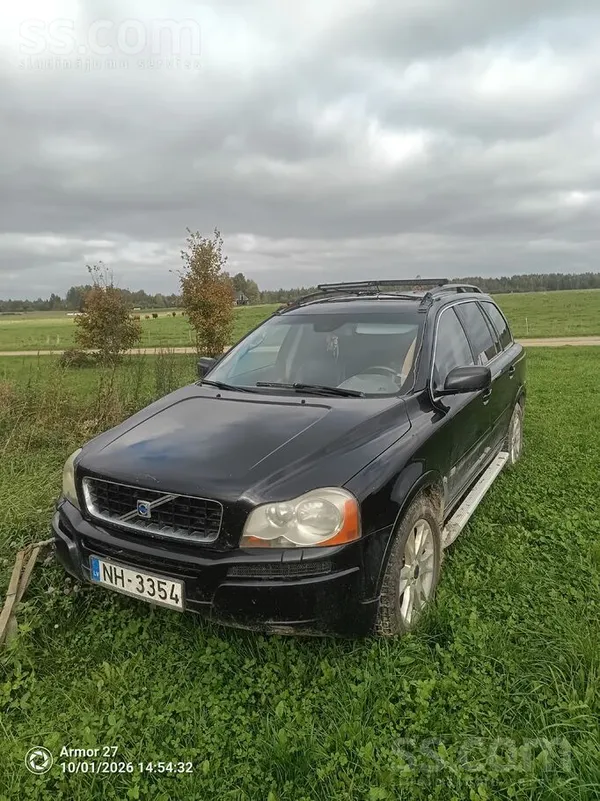 Pārdod ar Cem moduļa defektu, celšanai vai rezervesdaļām