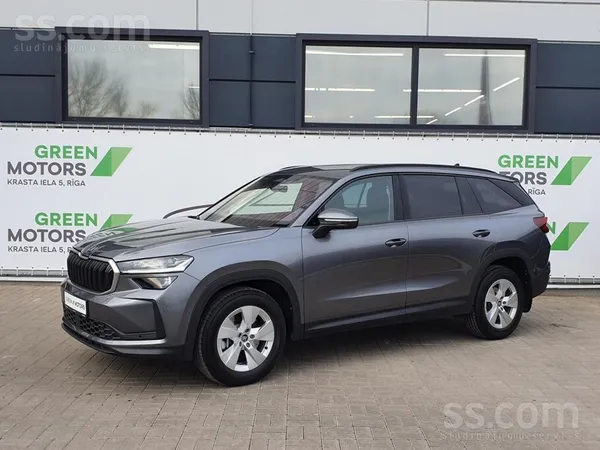 Skoda Kodiaq