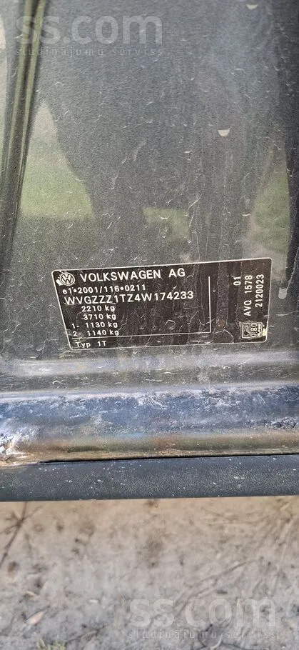 Volkswagen Touran