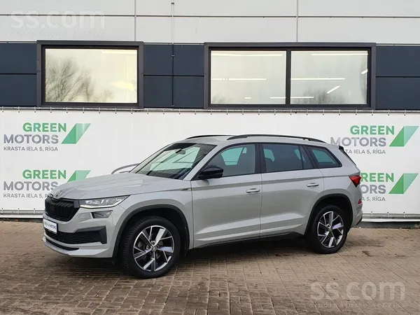 Skoda Kodiaq
