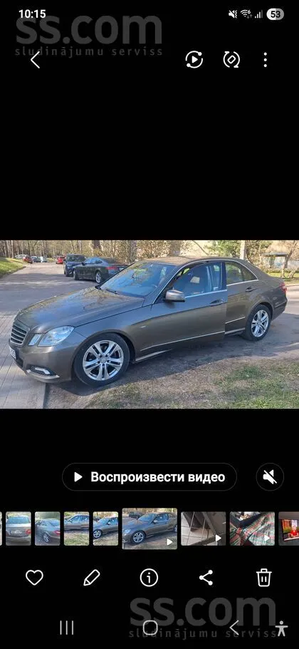 MB E200, 2011, Jauna TA (0), Jauns padrāmis, Android, 179 tūkst. km

Pārdo