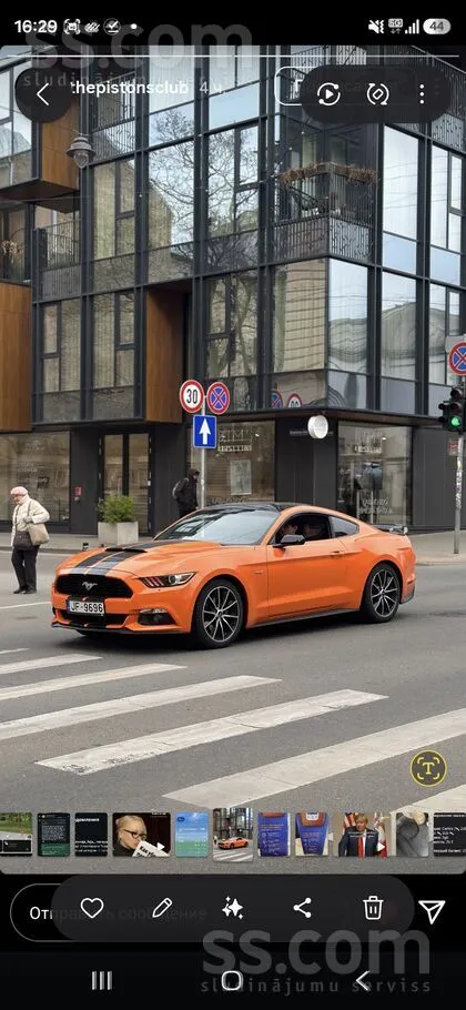 Ford Mustang