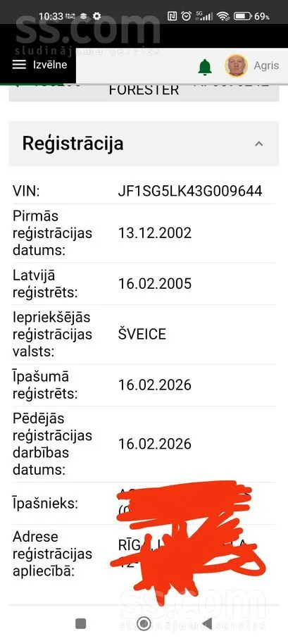 Tirgoju auto. Tuvojās ziema. Auto ir labā stāvoklī. Ir laba komplektācija, k