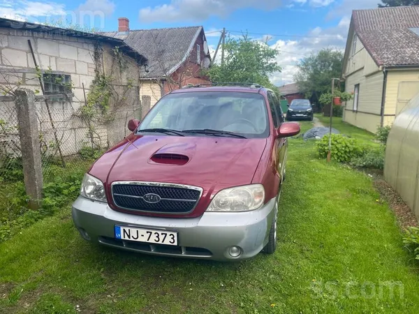 KIA Carnival