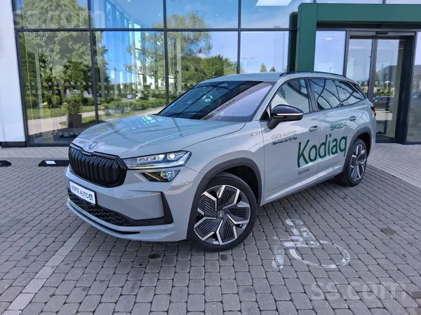 Skoda Kodiaq