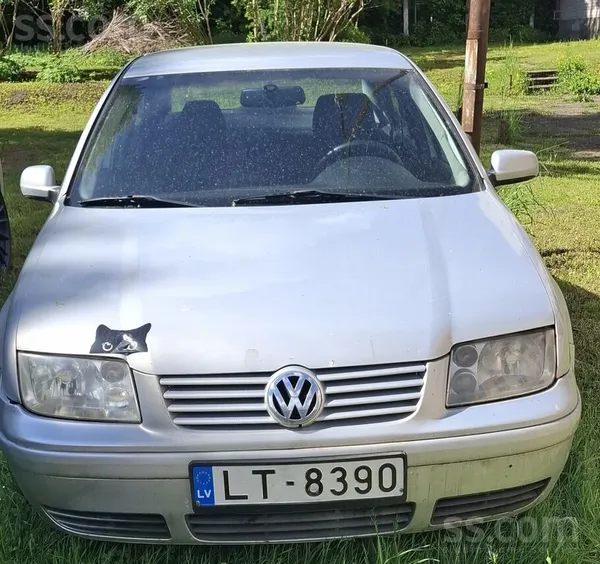 Volkswagen Новый то. 
