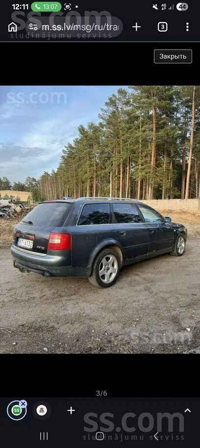 Audi A6