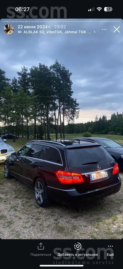 Mercedes E200