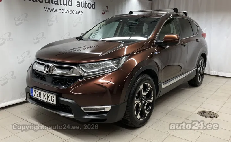 Honda CR-V - 1
