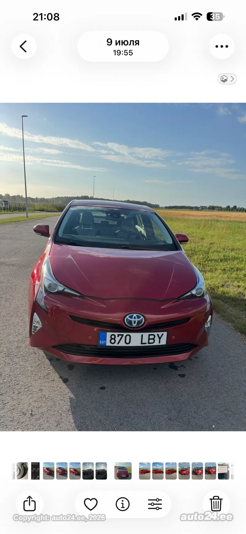 Toyota Toyota Prius