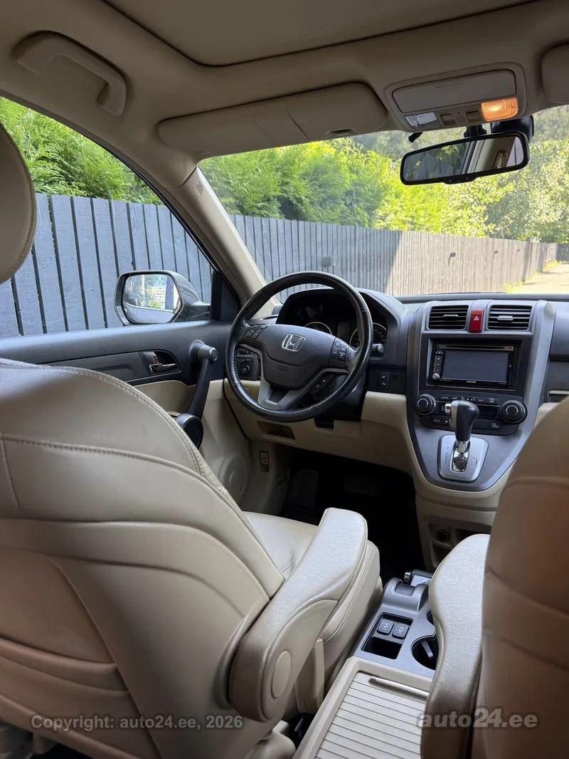 Honda CR-V - 1