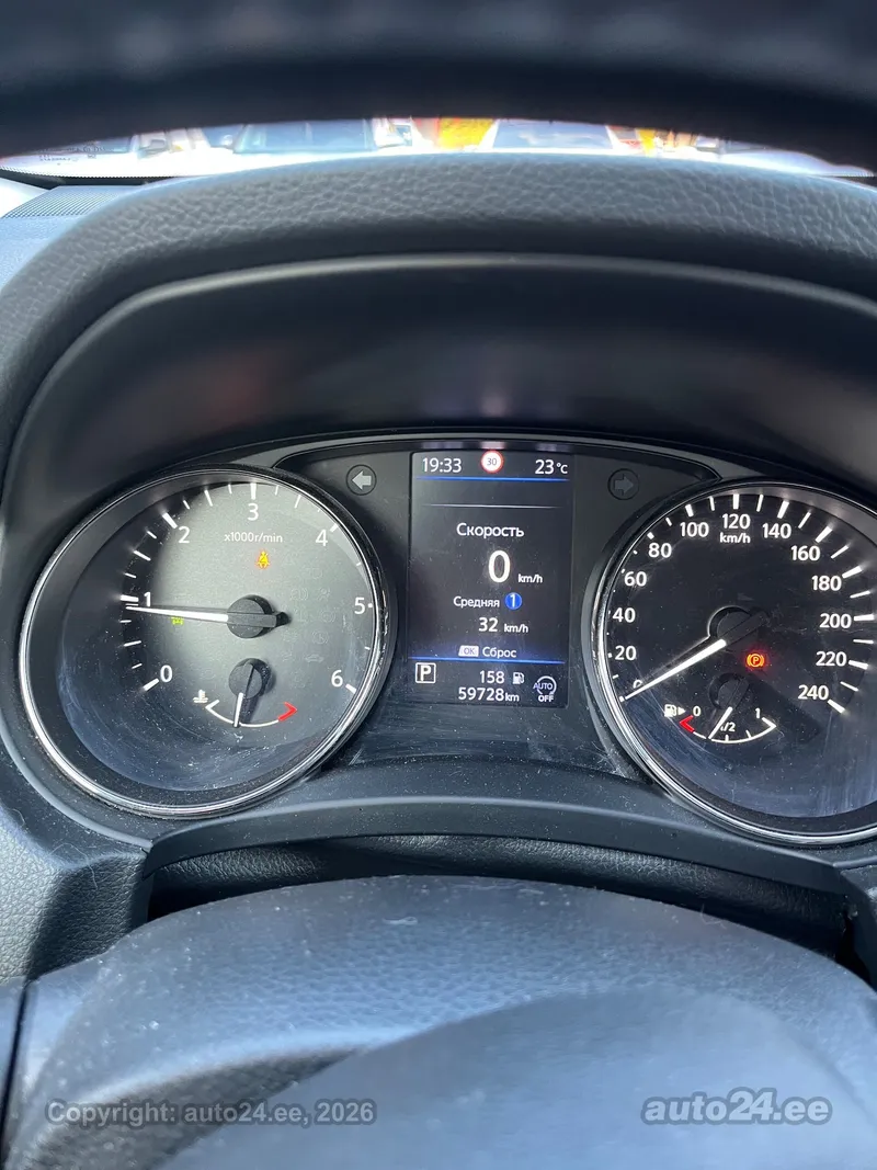 Nissan X-Trail - 1