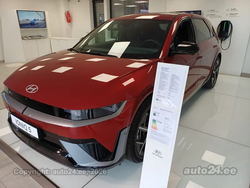 Hyundai Ioniq 5 - 1