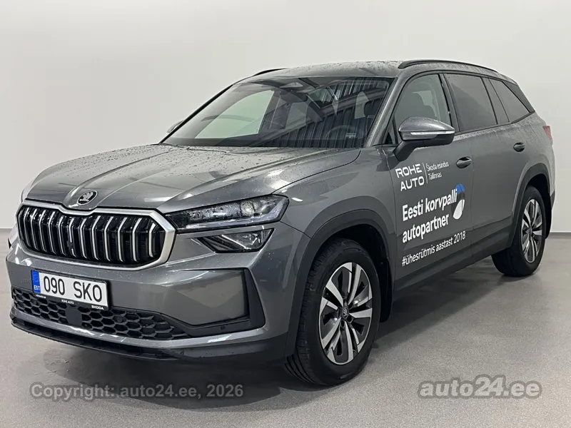 Škoda Škoda Kodiaq