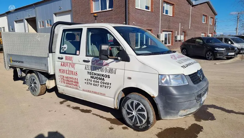 Volkswagen Pick-Up