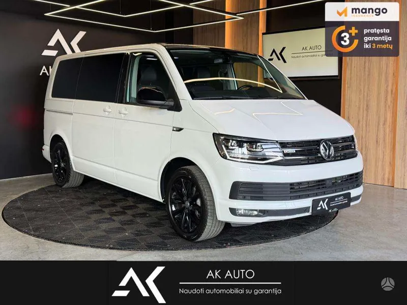 Volkswagen Multivan - 1