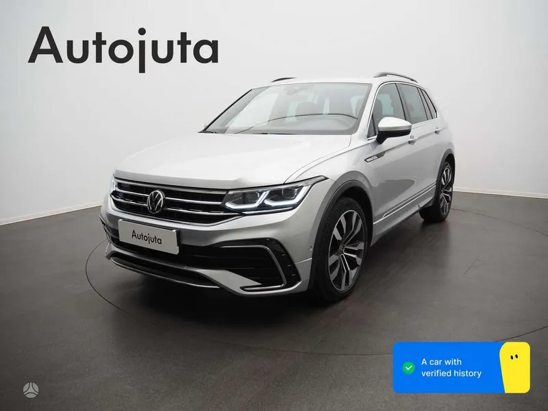 Volkswagen Tiguan - 1