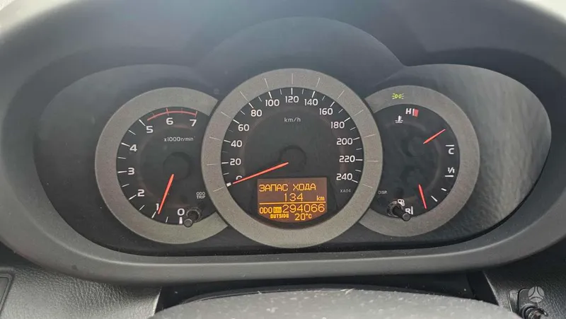 Toyota RAV4 - 1