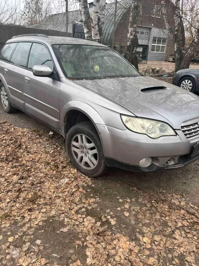 Subaru Outback - 1