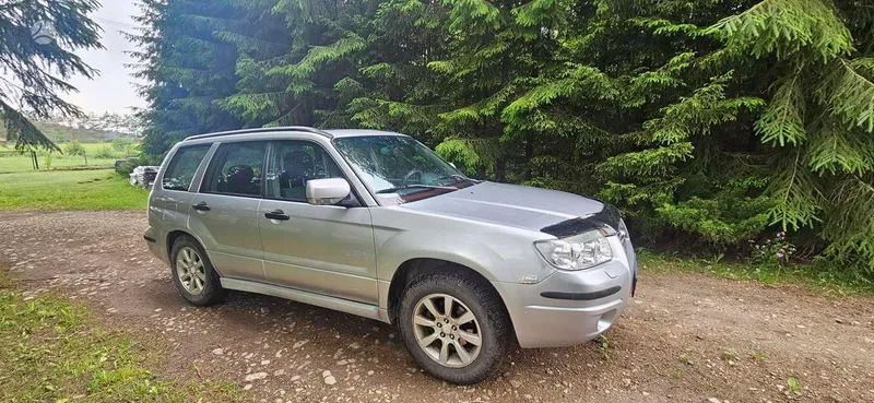 Subaru Forester - 1