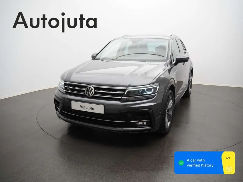 Volkswagen Tiguan - 1