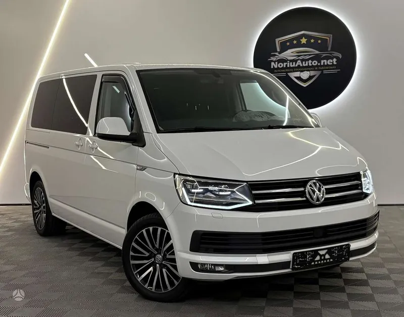 Volkswagen Multivan - 1