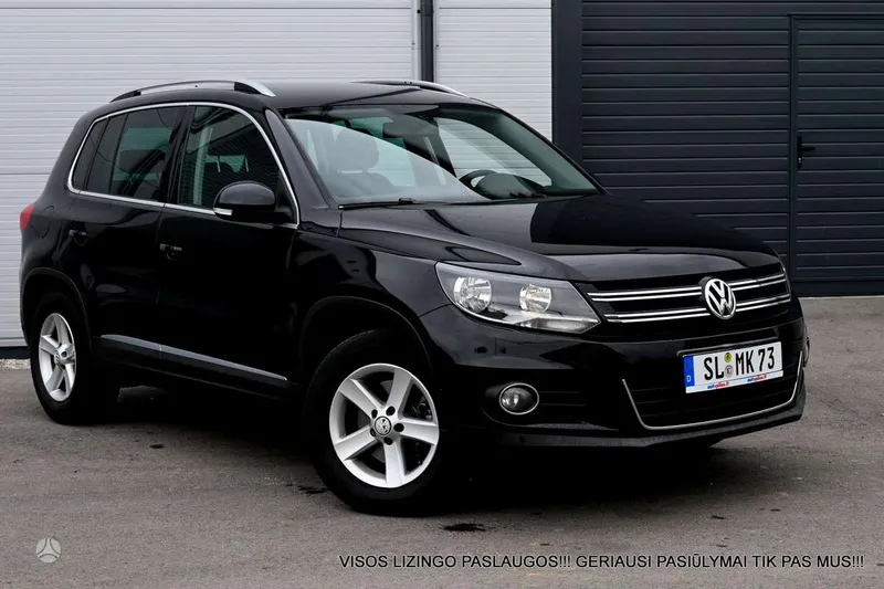 Volkswagen Tiguan - 1