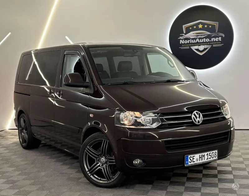 Volkswagen Multivan - 1