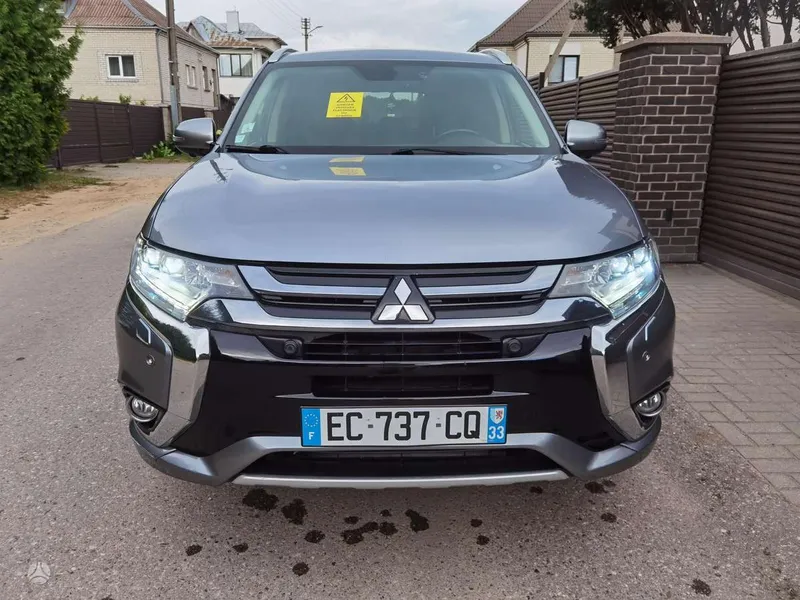 Mitsubishi Mitsubishi Outlander