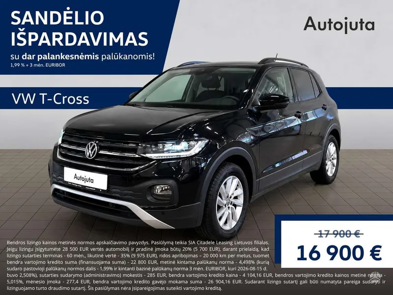 Volkswagen T-Cross - 1