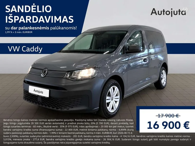 Volkswagen Caddy - 1
