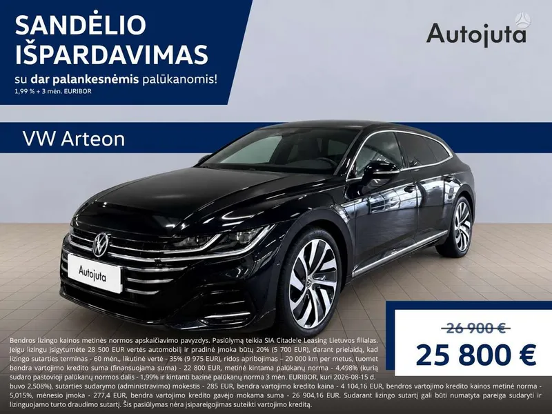 Volkswagen Arteon - 1