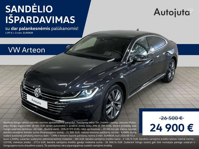 Volkswagen Arteon - 1